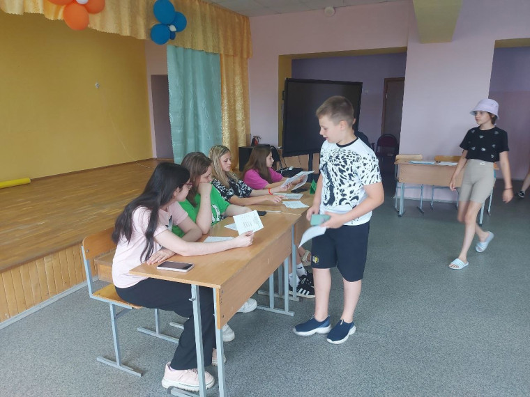 Выборы Президента.